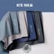 Чоловічі безшовні боксери Ice Silk з графеновою антибактеріальною вставкою, 2-9904, L