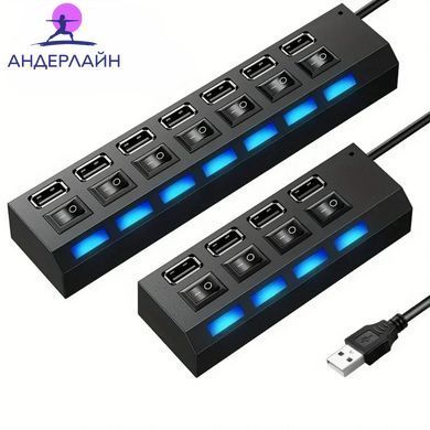 USB-хаб на 4/7 портів 2.0 з вимикачами та підсвічуванням для передачі даних
