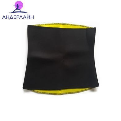 Пояс для схуднення Hot Shapers