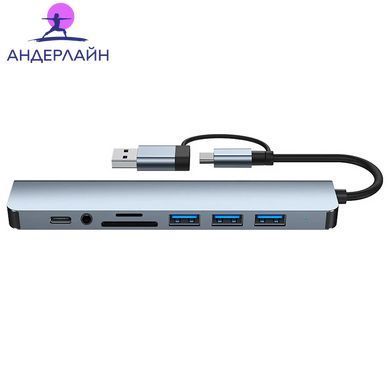 Док-станція 8 в 2 USB + Type-C з аудіорозʼємом 3,5 мм та кардрідером OULLX