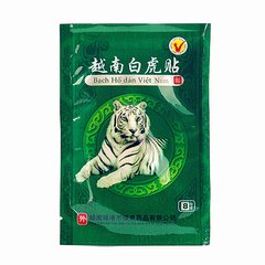 Лікувальні пластирі для суглобів Зелений тигр (8 шт.)