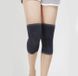 Наколінник еластичний KNEE PAD