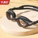 Профессиональные очки для плавания с антизапотеванием и УФ-защитой YUKE