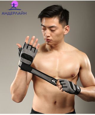 Перчатки для спорта с 2 фиксаторами запястья и ладони Kairui, Тёмно-серый, S