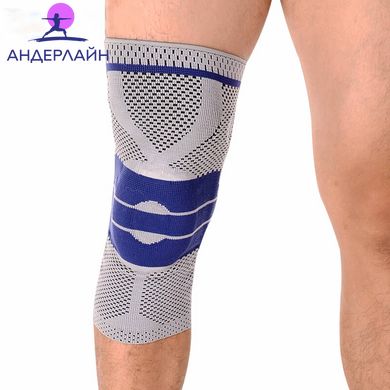Активний бандаж для стабілізації коліна Kyncilor, Grey, M - (30 см - 36 см)