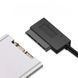Кабель адаптер USB 2.0 3.0 Type-C для 2,5 HDD SSD SATA III 6Gbps Ashiboogoole
