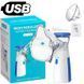 Портативный небулайзер ингалятор для детей и взрослых с мелкодисперсным распылением и бесшумной работой, 5