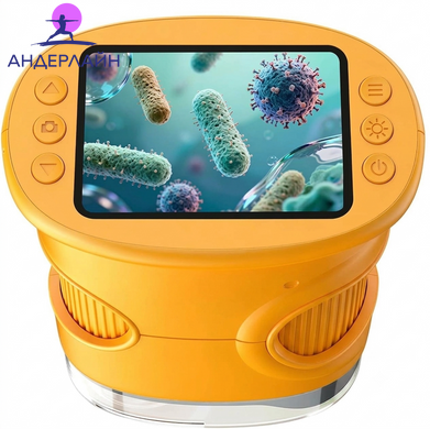 Дитячий цифровий мікроскоп 1000x з IPS екраном 2", камерою Full HD, фото, Type-C та LED підсвіткою