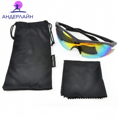 Сонцезахисні окуляри для водіїв Tac Glasses з поляризацією UV400