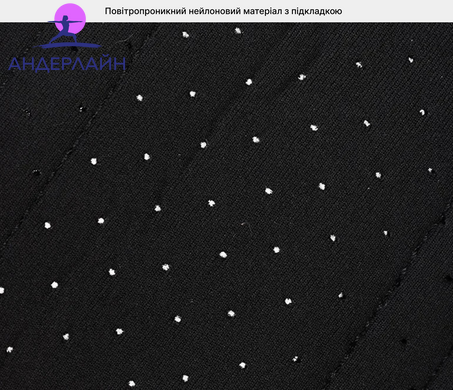 Бандаж защитный для собак на скакательном суставе