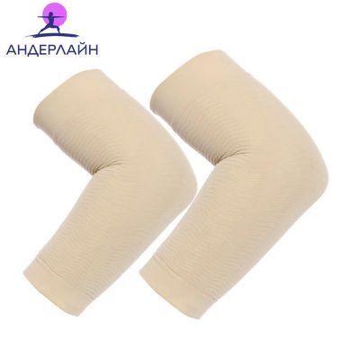 Білизна з масажним ефектом для плечей Upper Arm Shape (2 шт.)