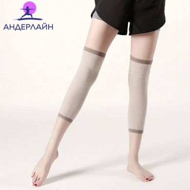 Наколінник еластичний KNEE PAD