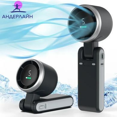 Портативный вентилятор с аккумулятором и USB-зарядкой с поворотом на 180&deg;