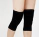 Наколінник еластичний KNEE PAD