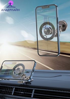 Універсальний магнітний тримач для телефону з поворотом на 360&deg; VIKEFON