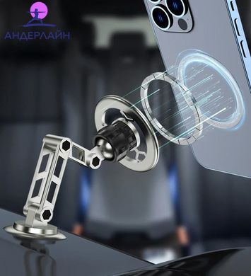 Універсальний магнітний тримач для телефону з поворотом на 360&deg; VIKEFON