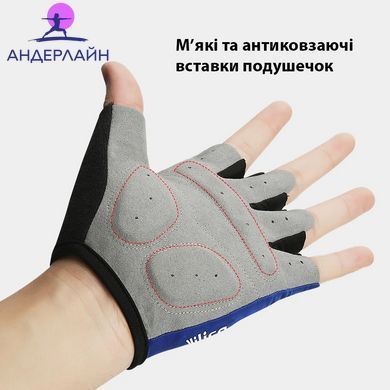 Велосипедні рукавички напівпальцеві з амортизацією та антиковзким покриттям Vilico, Темно-сірий, L