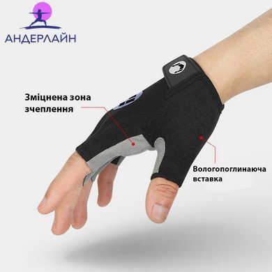 Велосипедні рукавички напівпальцеві з амортизацією та антиковзким покриттям Vilico, Темно-сірий, L
