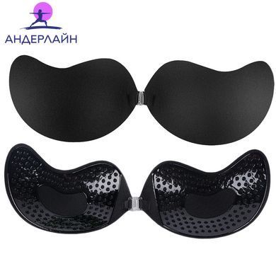 Бюстгальтер-невидимка FLY BRA з ефектом Push Up