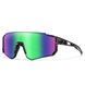 Детские солнцезащитные очки POAT с защитой UV400, 8, S (3&ndash;8 years old)