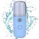 Зволожувач для шкіри обличчя Nano Mist Sprayer