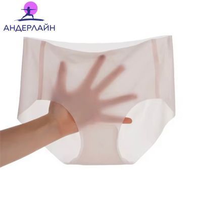 Бесшовные женские трусики Ice Silk из хлопка
