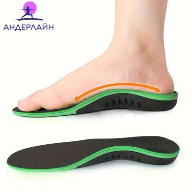 Обрізні ортопедичні устілки Memory Foam з підтримкою склепіння стопи та амортизацією, зелений, 35&ndash;40