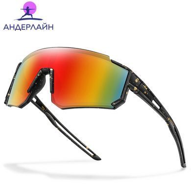 Дитячі сонцезахисні окуляри POAT із захистом UV400, 2, M (9&ndash;14 years old)