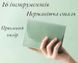 Манікюрний набір на 16 інструменти