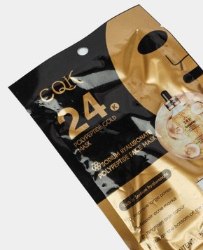 Маска для лица CQK Polypeptide Gold mask омолаживающая