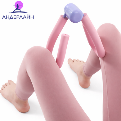 Тренажер для ног Бабочка OPP leg beauty device Розовый