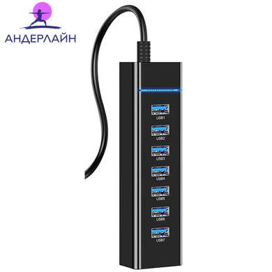 USB-хаб на 7 портов концентратор USB 3.0 с LED-индикатором работы