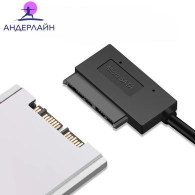Кабель адаптер USB 2.0 3.0 Type-C для 2,5 HDD SSD SATA III 6Gbps Ashiboogoole