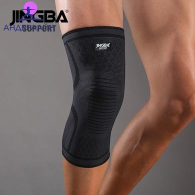 Эластичный компрессионный бандаж на колено Jingba Support, Grey, L (40см-50см)