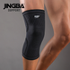 Эластичный компрессионный бандаж на колено Jingba Support, Grey, L (40см-50см)
