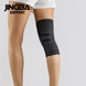 Эластичный компрессионный бандаж на колено Jingba Support, Grey, L (40см-50см)