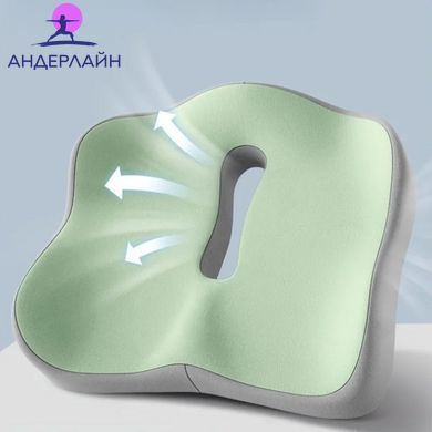 Ергономічна подушка для сидіння Memory Foam з підтримкою спини та охолоджувальним ефектом, Green, 40&times;33&times;4 cm