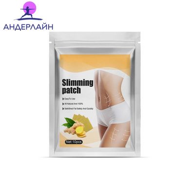 Пластырь для похудения Slimming Patch