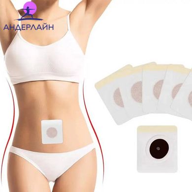 Пластир для схуднення Slimming Patch