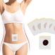 Пластырь для похудения Slimming Patch