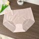 Бесшовные женские трусики Ice Silk из хлопка
