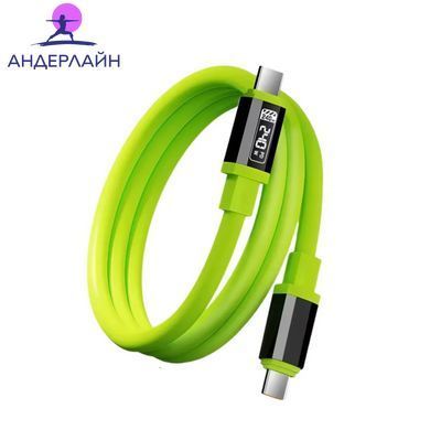 Кабель USB Type-C для быстрой зарядки 240 Вт с цифровым дисплеем и передачей данных, Green, USB-C &mdash; USB-C | 2 м