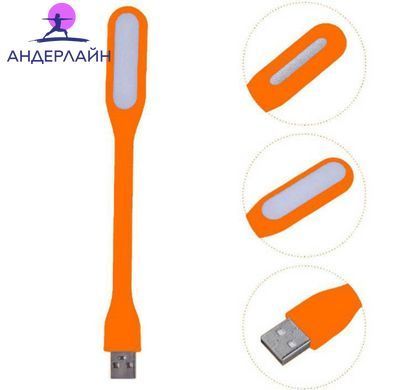 Портативний світлодіодний світильник USB