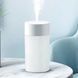 Нічник та зволожувач повітря Humidifier з LED підсвічуванням