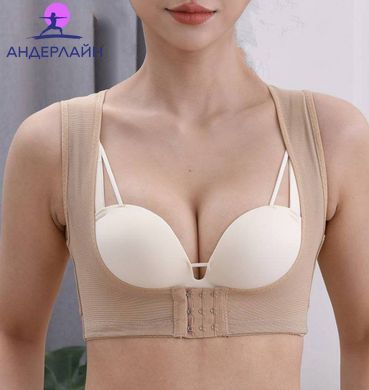Поддержка груди с коррекцией осанки BRA