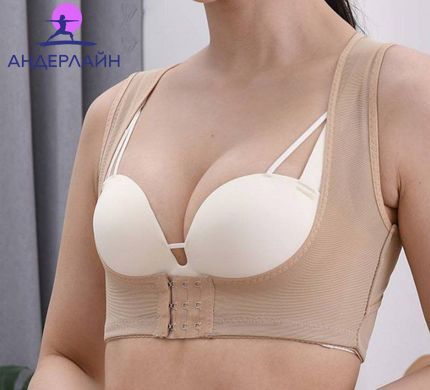 Поддержка груди с коррекцией осанки BRA