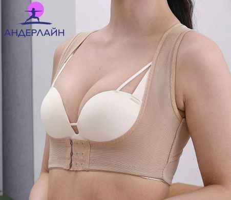 Поддержка груди с коррекцией осанки BRA
