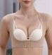 Поддержка груди с коррекцией осанки BRA