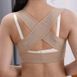 Поддержка груди с коррекцией осанки BRA