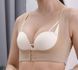 Поддержка груди с коррекцией осанки BRA